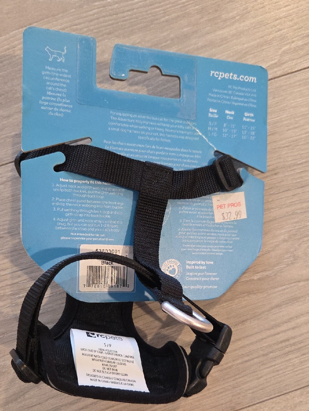 NWT RC Pets Kitty Adventure Harness - Picture 2 of 3